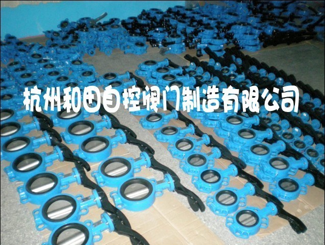 供应各种蝶阀 手动 气动 电动 无头
